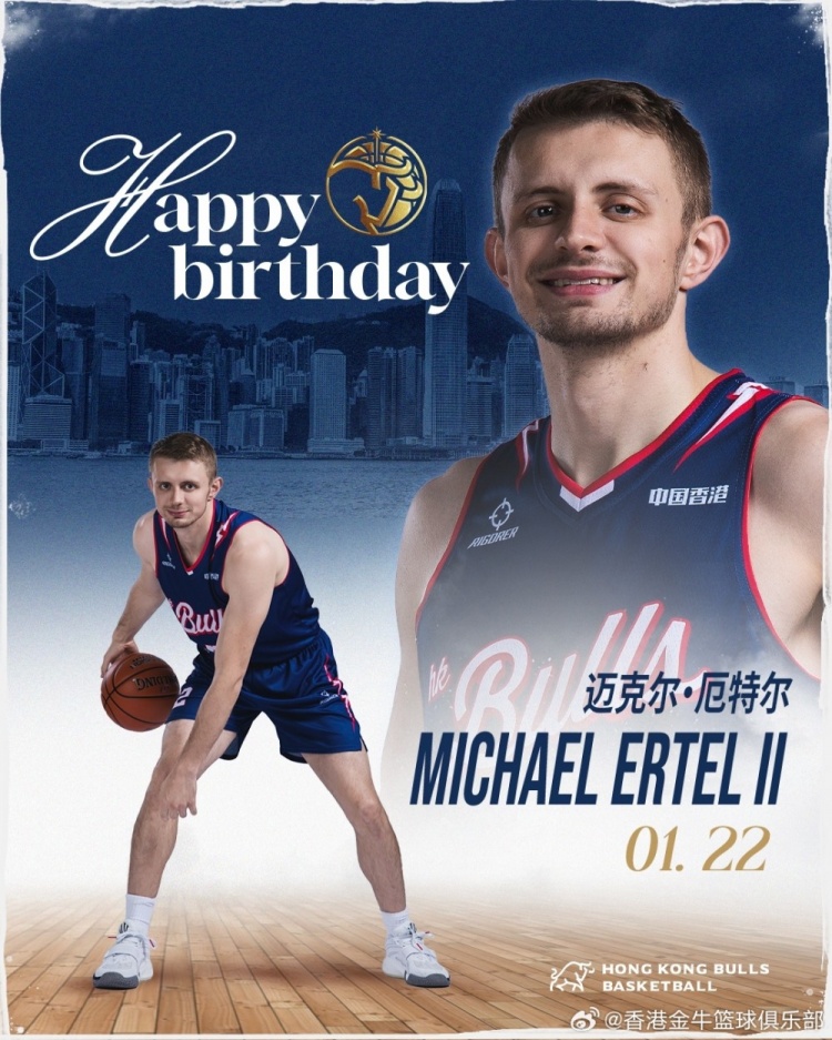 世界杯官网app下载-今天是厄特尔的生日🥳 让我们一起祝他生日快乐🎂🎉