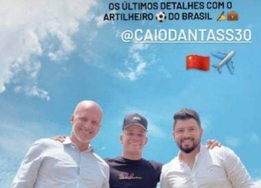 世界杯官网app下载-粤媒：巴乙金靴已启程飞中国 广州城外援方案已定